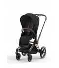 PRIAM 2023 SEAT PACK SEPIA BLACK CYBEX